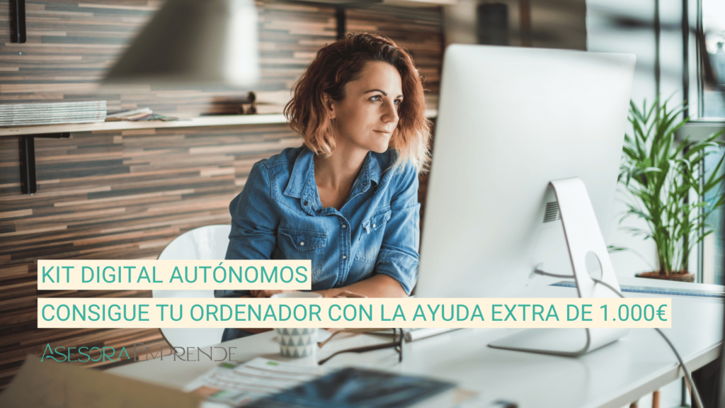 kit digital de ordenador para autonomos que impulsa tu negocio